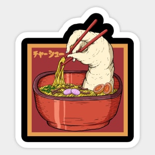 Chashu Sticker